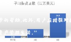 jiaotitpwallet二维码能发给别