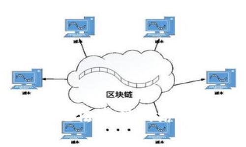 TPWallet无法连接网络的解决方案