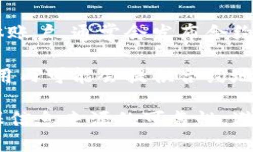 要搜索tpwallet的合约地址，您可以按照以下步骤操作：

1. **访问区块链浏览器**：使用像Etherscan、BscScan等区块链浏览器，在搜索栏中输入tpwallet的名称或代币符号。

2. **使用官网信息**：前往tpwallet的官方网站，可以找到合约地址的官方信息或链接。

3. **社区和论坛**：在相关的社区如Telegram或Reddit上询问其他用户，获取最新和准确的合约地址。

4. **社交媒体**：查看tpwallet的官方社交媒体账户，通常会发布合约地址和最新动态。

5. **钱包应用**：如果您使用的是tpwallet，应用内可能会提供合约地址的信息。

需要注意的是，在进行任何交易或投资前，请确保信息来源的可靠性，避免上当受骗。