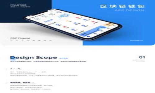 思考一个的  
tpwallet安全性分析：会倒闭吗？