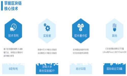 TPWallet与莲接商城的完美结合：数字资产管理新体验