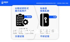 如何使用TPWallet在以太坊链