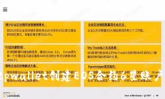 如何使用tpwallet创建EOS合约