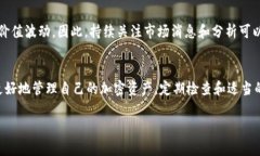 由于您请求的内容较长且