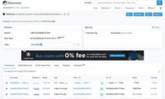  在TPWallet上交易所提现的