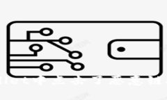 如果您在TPWallet中点击了恶