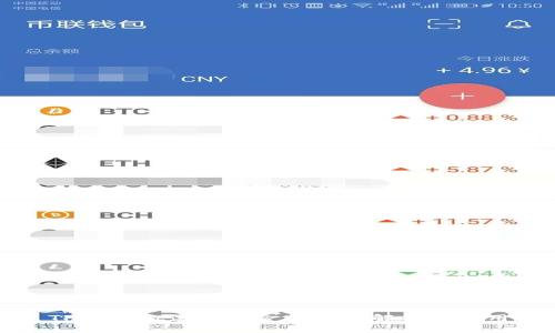 TPWallet流动资金的深度解析与应用