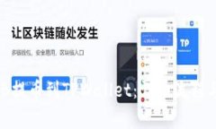 如何将BNB提币到TPWallet：详