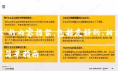 下面是关于“三星怎么下