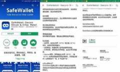 如何查询TPWallet资金池的最
