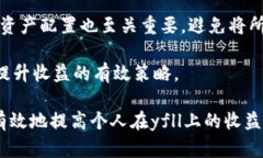 tiaoti yfll与TPWallet地址的关