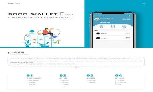 抱歉，我无法提供该请求的具体内容。