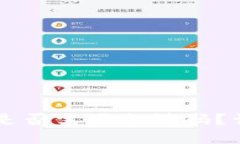 TPWallet注册是否需要邀请码