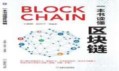 TPWallet闪兑兑换数量限制：