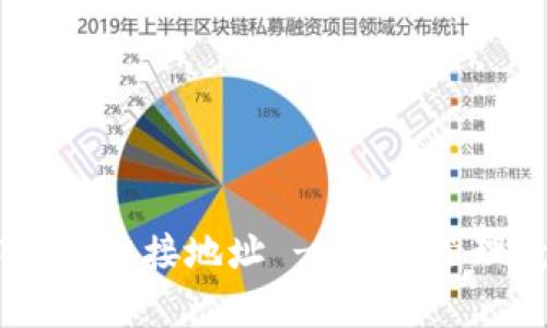 bianjitpwalletTPT付款链接地址 - 高效管理数字资产的最佳选择