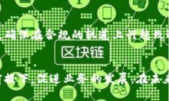 思考一个的  区块链项目备案证书详解：你需要知