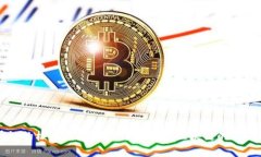 区块链的核心模块解析：全面剖析区块链的组成