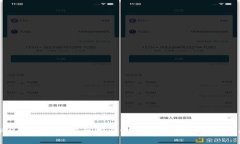 TPWallet取消授权是否需要手续费？解读与指南
