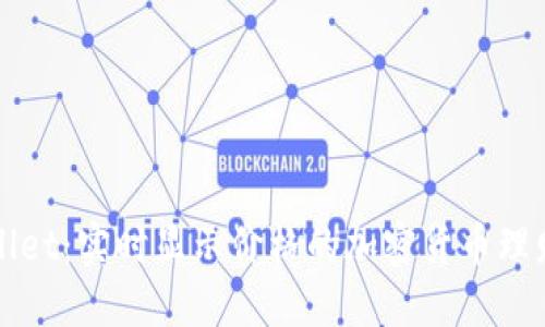 TPWallet：实时显示价格的加密货币理财工具