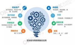 FIL在TPWallet中支持的链及其特性解析