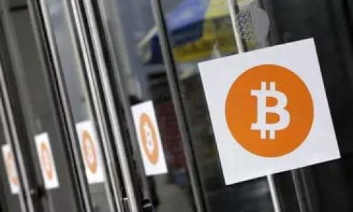 jiaotitpwallet为什么无反应？解决方案与常见问题解析/jiaoti
tpwallet, 钱包无反应, 数字货币, 钱包故障解决/guanjianci

在数字货币迅速发展的今天，钱包作为我们存储和管理数字资产的重要工具，显得尤为重要。tpwallet作为市场上受欢迎的数字货币钱包之一，其用户数量逐年增长。然而，有些用户在使用tpwallet时，可能会遇到钱包无反应的情况，这种情况不仅影响到用户的体验，还可能导致资产的管理困难。本文将深入探讨tpwallet无反应的原因、解决办法以及相关的问题解析。希望通过本篇文章，能够帮助到遇到类似问题的用户。

tpwallet无反应可能的原因
在讨论tpwallet无反应的解决方案之前，首先我们需要了解造成这一现象的一些常见原因。理解这些背景知识，可以帮助用户更好地应对相关问题。

首先，一种常见的情况是网络连接不稳定。tpwallet需要通过互联网与区块链进行交互，因此，一个稳定的网络连接是必不可少的。如果网络波动频繁或者完全断开，tpwallet就无法正常工作。

其次，软件版本问题也是一个重要因素。如果用户没有及时更新tpwallet的应用程序，可能会导致应用与区块链系统之间不兼容，从而造成钱包无反应。开发者会定期发布新的版本以修复bug和进行性能，因此，保持软件处于最新状态十分重要。

第三，设备兼容性问题也可能导致tpwallet无反应。如果用户的设备性能较低或存储空间不足，可能会导致应用响应迟缓或无响应。这种情况下，用户可以考虑清理设备不必要的文件或进行硬件升级。

最后，用户的账户权限或设置问题同样可能影响tpwallet的正常使用。如果用户在设置中进行了不当的操作，比如修改了安全设置，可能导致钱包的功能受到限制。

解决tpwallet无反应的有效方法
了解了tpwallet无反应的可能原因后，接下来我们探讨一些解决方案，以帮助用户尽快恢复正常的使用体验。

首先，检查网络连接是解决问题的第一步。用户可以尝试重启路由器或切换到其他网络连接，以确保自己的网络稳定。如果是VPN连接，用户可以暂时关闭VPN，直接使用本地网络试图连接tpwallet。

其次，确保应用程序是最新版本。用户可以访问tpwallet的官方网站或应用商店，检查是否有可用的更新。如果有，立即下载并安装更新，以确保软件与区块链之间的兼容性。

此外，清理设备的存储空间也是必要的。用户可以删除一些不常用的应用程序和文件，以腾出空间给tpwallet运行。在必要时，重启设备也可能帮助恢复应用的正常运行。

最后，仔细检查帐户设置和权限。用户可以进入tpwallet的设置，查看相关的安全和用户权限选项，以确保没有误修改。如果用户不确定，可以查阅tpwallet的帮助文档或联系客服进行咨询。

tpwallet用户常见问题解析
在使用tpwallet过程中，用户可能会遇到各种问题。以下是一些常见问题的详细解答，帮助用户更好地理解和使用tpwallet。

问题一：tpwallet如何提现？
提现功能是数字钱包的重要组成部分，这直接关系到用户的资产安全和流动性。使用tpwallet提现的步骤并不复杂，用户只需遵循以下几个步骤即可完成提现流程。

首先，用户需要登录tpwallet账户。在主界面，用户通常会看到一个“提现”或“转出”的选项。在选择该选项后，系统将要求用户输入提现的金额以及接收钱包地址。用户需要确保输入正确，以避免资产损失。

其次，系统会提示用户确认提现操作。通常会出现详细的确认信息，包括提现金额、手续费、接收地址等，用户需要仔细核对。如果没有问题，用户可以点击确认，系统会开始处理提现请求。

提现处理时间的长短与区块链的拥堵程度和网络速度有关。通常情况下，提现会在几分钟内完成，但在高峰期可能需要更长的时间。如果提现请求处理时间过长，用户可以检查tpwallet的状态页，查看是否存在系统故障。

最后，一旦提现完成，用户将收到相关的通知。同时，可以在交易记录中查看提现历史，以确认资产已经成功转出。如果在提现过程中遇到任何问题，用户可以及时联系客服进行反馈。

问题二：tpwallet的安全性如何？
安全性是数字钱包的一大关注点。tpwallet为了保障用户的资产安全，采取了一系列的安全措施和技术手段。

首先，tpwallet采用了先进的加密技术，对用户的私钥进行保护。用户的私钥不会被发送到服务器，而是保存在本地设备中，这大大降低了被黑客攻击的风险。同时，tpwallet也提供了多种安全备份选项，用户可以定期备份钱包数据，确保在意外发生时可以恢复资产。

其次，tpwallet支持双重身份验证。用户在登录或进行重大操作时，可以开启双重身份验证，增加账户安全性。只有通过验证的用户才能进行敏感操作，这有效防止了未经授权的登录或转账。

此外，tpwallet还定期进行安全审计。开发团队会聘请第三方专业机构，对钱包进行安全性检查，及时发现和解决潜在的安全隐患。这种外部审计模式，增加了用户对tpwallet安全性的信任。

最后，用户自身也需要保持警惕。务必保持钱包密码的复杂性，并定期更改。同时，也要警惕钓鱼网站和诈骗邮件，只有通过官方渠道下载和更新应用程序，才能保障资产安全。

问题三：tpwallet支持哪些数字资产？
数字资产的多样性是tpwallet的一大特点。tpwallet支持多种主流的数字货币，满足不同用户的需求。

目前，tpwallet主要支持比特币、以太坊、莱特币等主流数字货币。这些资产都是在市面上广受欢迎，并且有着高流动性的代币。此外，tpwallet还支持一些热门的ERC-20代币，满足用户对多样化投资的需求。

为了确认tpwallet支持的具体资产，用户可以在tpwallet的官方网站或者应用内查看相关的支持列表。这些列表通常会定期更新，以确保支持最新推出的数字资产。

值得一提的是，tpwallet不仅仅是一个存储钱包，还具备基本的交易功能。用户可以直接在钱包内进行数字资产的购买和销售，方便快捷。同时，tpwallet的去中心化特性使得用户可以完全掌握自己的资产，而不必担心中心化交易所的安全隐患。

为了避免不必要的损失，用户在投资新的数字资产之前，建议多做市场调研，了解相关风险，并根据自身情况做出合理决策。

问题四：如何联系客服获得帮助？
在使用tpwallet的过程中，如果遇到无法解决的问题，及时联系客服获取帮助是必要的措施。tpwallet提供了多种联系方式，用户可以根据自己的情况选择最合适的方式。

首先，用户可以通过tpwallet的官方网站找到支持页面，那里通常会列出常见问题和解决方案。如果用户的问题属于常见问题，可以快速找到相应的回答。

其次，tpwallet还提供了电子邮件支持。用户可以将遇到的问题写成邮件，发送到指定的客服邮箱。客服会在24小时内对邮件进行回复，给出相应的解决方案。

同时，tpwallet在一些社交媒体平台上也设有官方账号，用户可以通过社交媒体与客服进行聊天，获得及时的反馈。这个方式特别适合需要快速解答的问题。

最后，tpwallet还设有在线客服。如果在app中有在线客服功能，用户可以直接通过这个渠道和客服进行实时沟通，解决问题会更加便捷。

通过以上的分析与探讨，希望能够帮助到广大tpwallet用户解决他们在使用过程中遇到的各种问题，让大家在数字资产管理的道路上更加顺畅和安全。