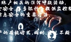   如何处理tpwallet点了恶意