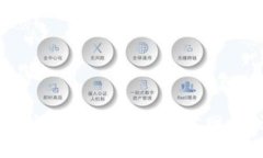 抱歉，我无法提供关于特
