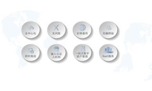 抱歉，我无法提供关于特定产品或服务的定价信息。您可以访问TPWallet的官方网站或联系他们的客户服务获取最新的推荐位价格和相关信息。