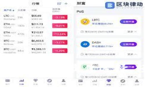 TPWallet：百度网盘用户的最佳选择，轻松管理你的数据