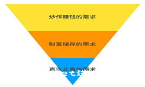 bianji

如何使用TP Wallet进行转账：全面指南
