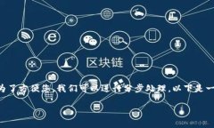 明白您需要的信息，但由