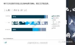 当然可以，狗狗币（Doge