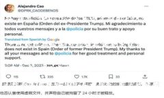   TPWallet观察钱包能否进行