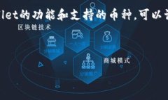 马秀花波场TPWallet使用指南