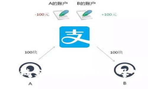 合肥区块链金融公司概述及发展前景