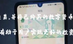    如何查询TPWallet账户总资
