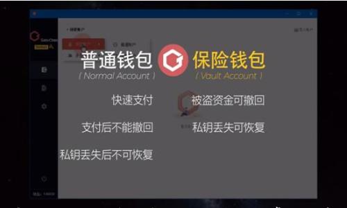 如何解决TPWallet闪退问题:全面指南与常见故障排除