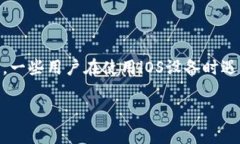 在这个快速发展的数字时