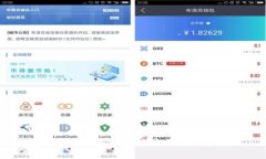区块链的整体估值法分析