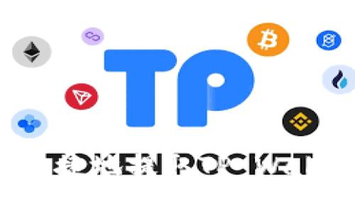 如何安全快捷地提取TP Wallet的USDT