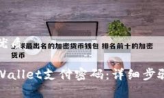思考一个的优质如何修改