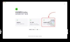 波场钱包与TPWallet的区别详