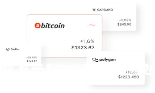 tpwallet有手续费吗？深度解析TP钱包的手续费政策