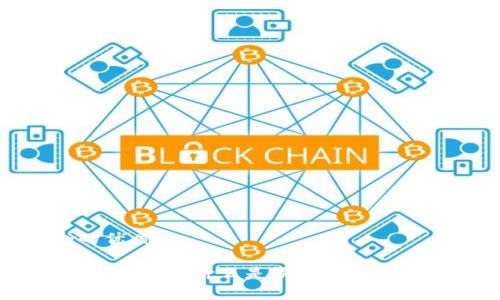思考一个的优质
tpwallet滑点解析:什么是滑点及其对交易的影响