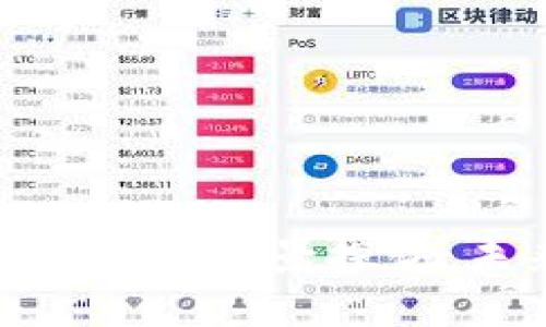 宜昌市豪宅区块链公司全景探访:未来房地产新机遇