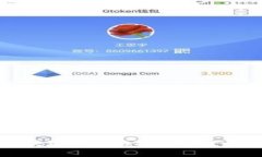 五华区区块链培训班推荐