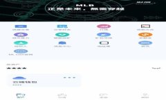 TPWallet提币到交易所失败的