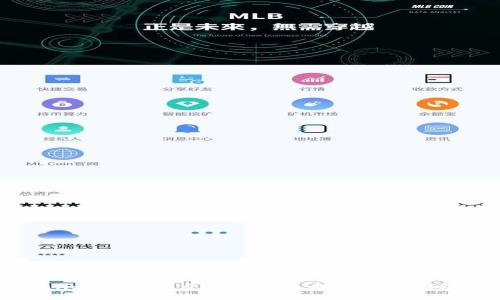 TPWallet提币到交易所失败的原因及解决方法
