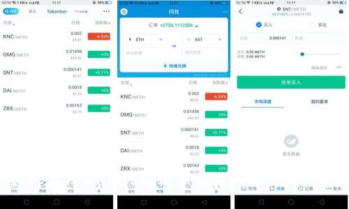 如何在TPWallet博饼中购买代币:详细指南