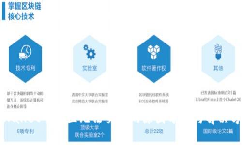 TPWallet中国区无法交易的原因分析与解决方案